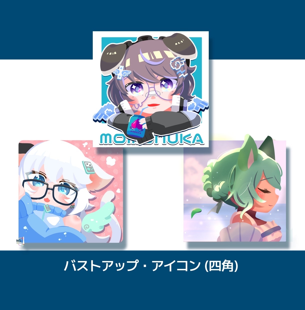 光と色で描く柔らかい存在感のイラストをお届けします 主線を使わず、色彩だけでキャラの魅力を引き出します。 イメージ3