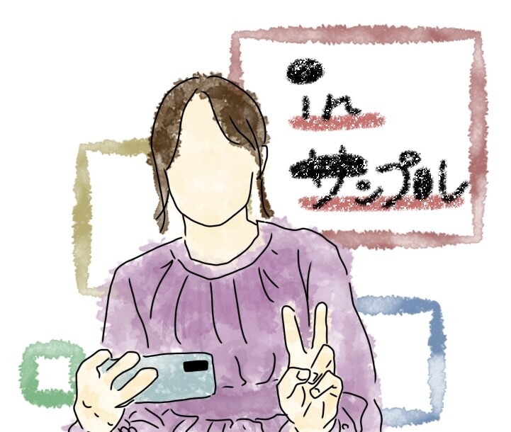 アイコンにも！『水彩風イラスト』制作します 水彩風のゆるふわイラストで思い出を残してみませんか？ イメージ2
