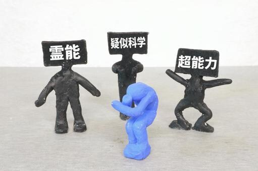 大チャンスの時期を伝えます ☆自分の中に眠っている才能を！可能性を！呼び起こしましょう☆ イメージ4