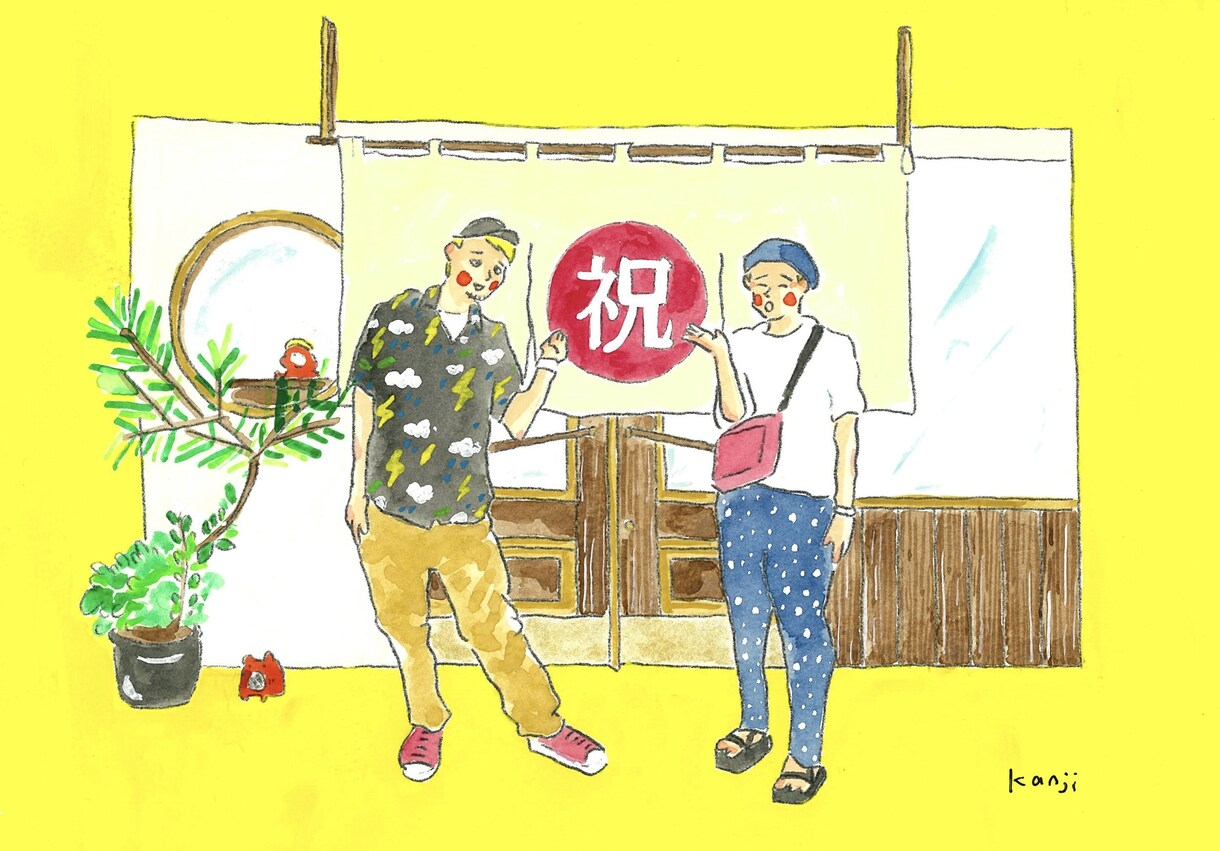 似顔絵をアイコンにします 柔らかなタッチの水彩です。年賀状にも最適！ イメージ4