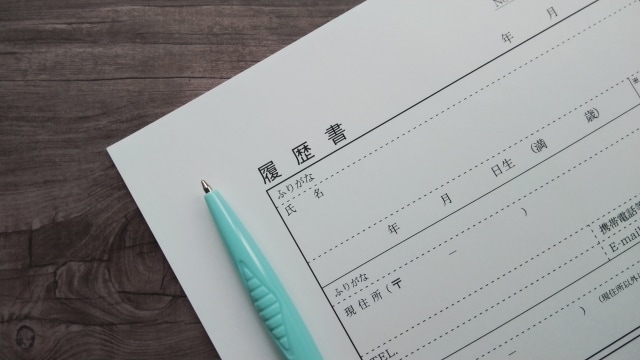 転職5回以上の方の転職おわらせます もう履歴書は書くのは最後になるはず！ イメージ1
