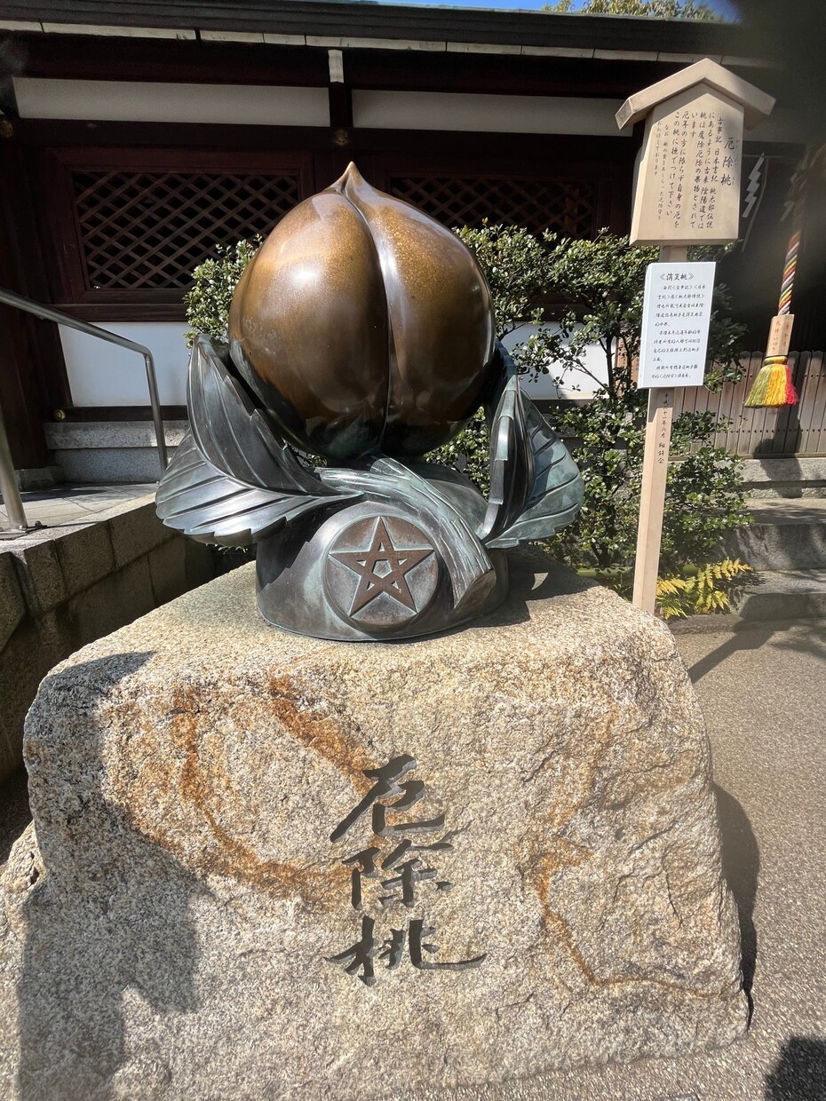 YES☆NOで占います どちらにしようか悩まれてる方はぜひ試してみて下さい イメージ1