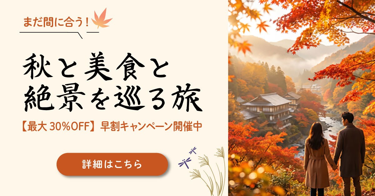 バナー、ヘッダーをデザインします ご希望にそえる様、心を込めて作成いたします。 イメージ6