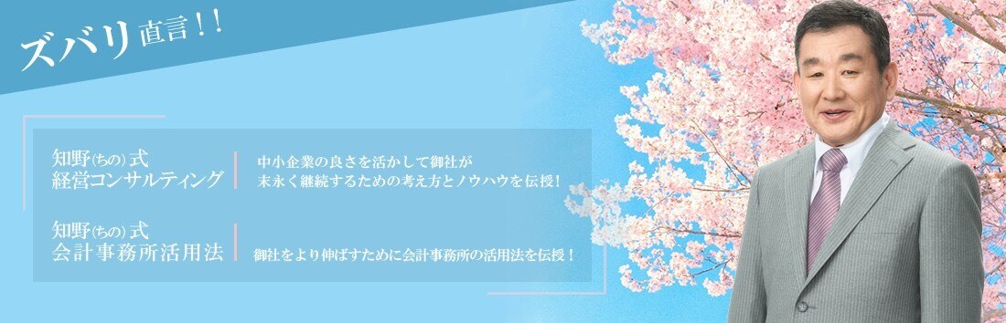 セミナー開催する人無形のチラシを作成します 集客できないお悩みを解決します！！ イメージ3