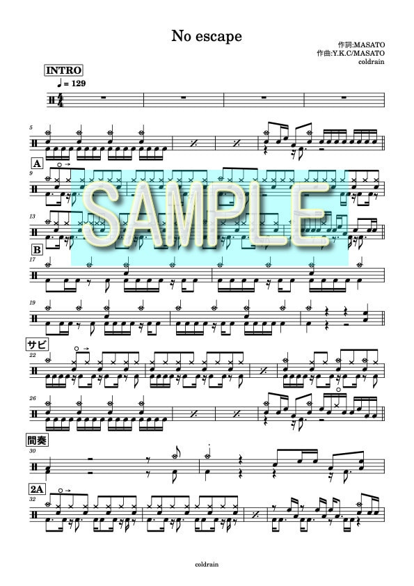 格安！難易度アレンジ可能！ドラム譜作成承ります 好きな曲の練習やレッスン用に！ イメージ2