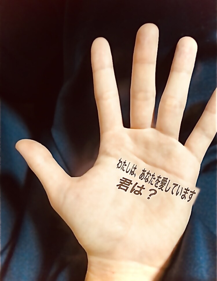 悩みを消すため、あなたと寄り添い気持ちを軽くします どんな内容でもOK格安なのに、しっかりと寄り添ったお話を イメージ1