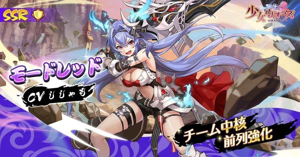 柔らかく澄んだ声でCV・ナレーションを承ります ゲームCVから企業ナレーションまで、幅広い音声に対応します イメージ4