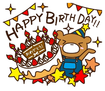 可愛くてポップなLINEスタンプを制作します オリジナルのLINEスタンプをつくりませんか？ イメージ5