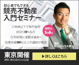 デザインおまかせもOK!目を惹くバナー作成します 格安価格にて丁寧に対応致します！ イメージ3