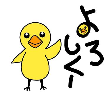 LINEスタンプを作成します 動物のかわいいスタンプを作ります! イメージ2