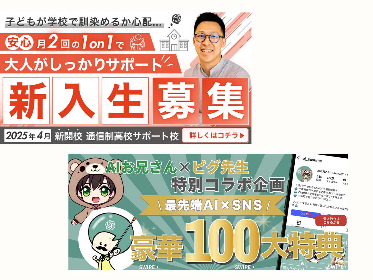 女性起業者向けサムネイル作ります クリックされるnote･Brain･Tipsのサムネイル！ イメージ6