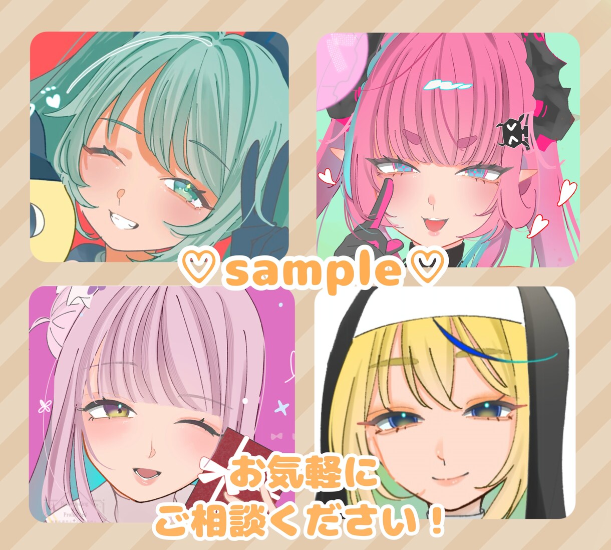 透明感あふれる女の子イラスト制作します 制服・お姉さん・ナチュラルギャルが得意です！ イメージ3