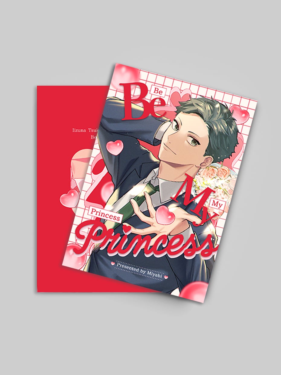 11/1〜納品◎同人誌ZINEの装丁デザインします 同人歴10年のデザイナーが同人誌の表紙デザイン承ります イメージ9