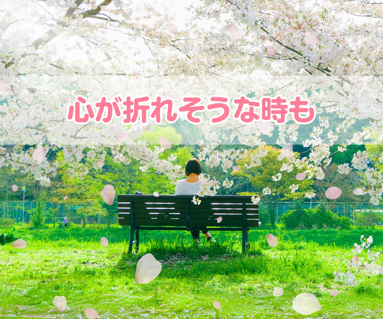 復縁⭐️彼の事が頭から離れない…心の整理手伝います 復縁/恋愛相談/男心男性心理/マッチングアプリ浮気失恋片思い イメージ3