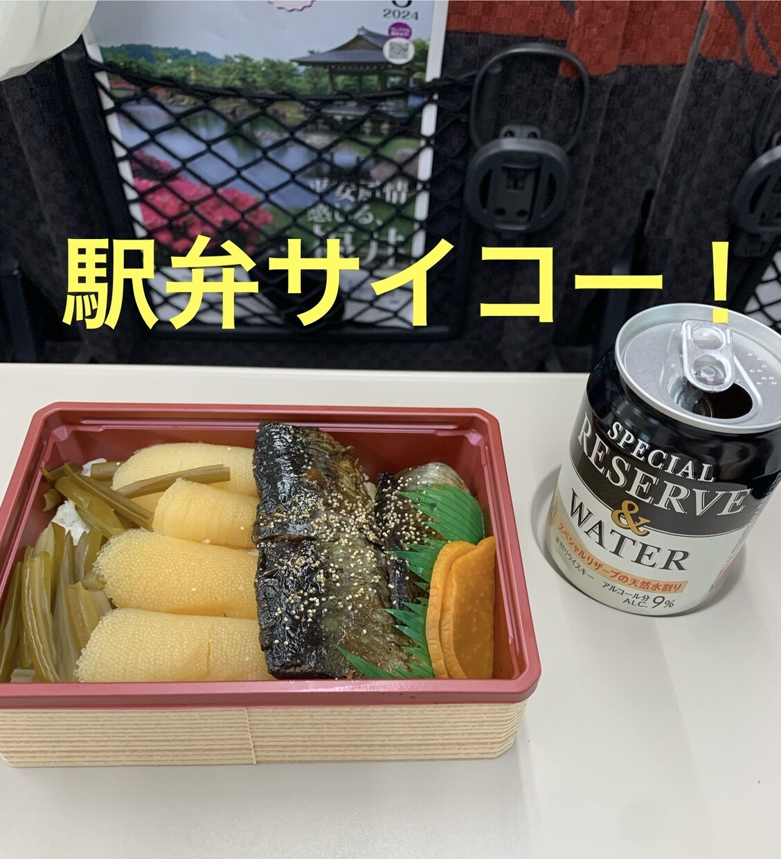 5分でもOK! 優しいマスターがお話しお聞きします 飲んでお話ししましょう！飲まない方も大歓迎！ イメージ5