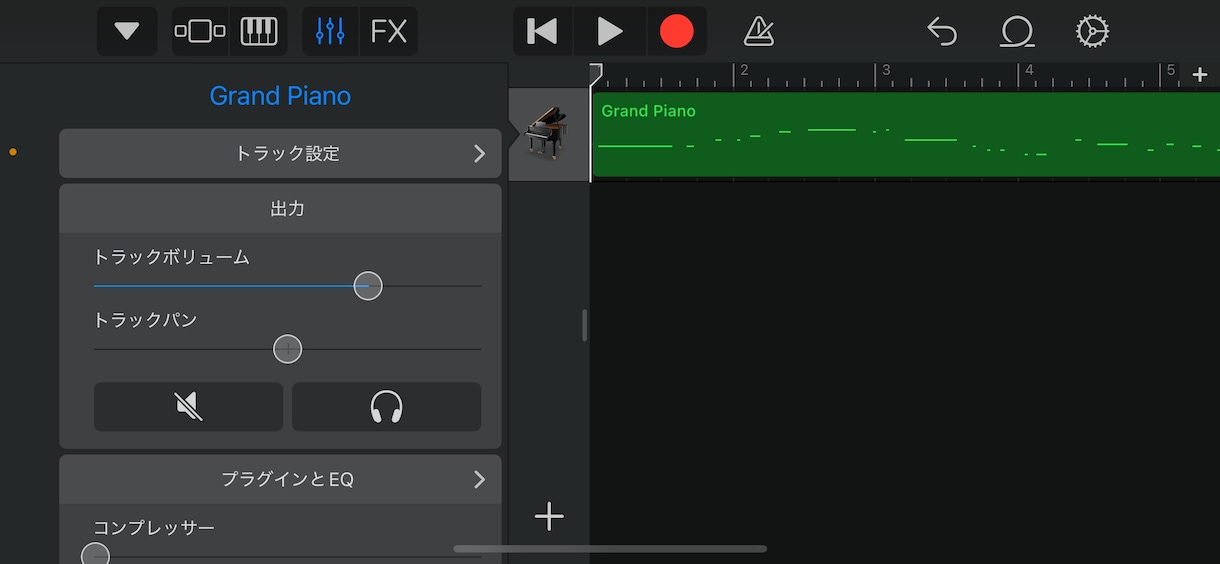 あなたのオリジナル曲を作ります 即興で演奏するピアニストが作曲します！ イメージ1