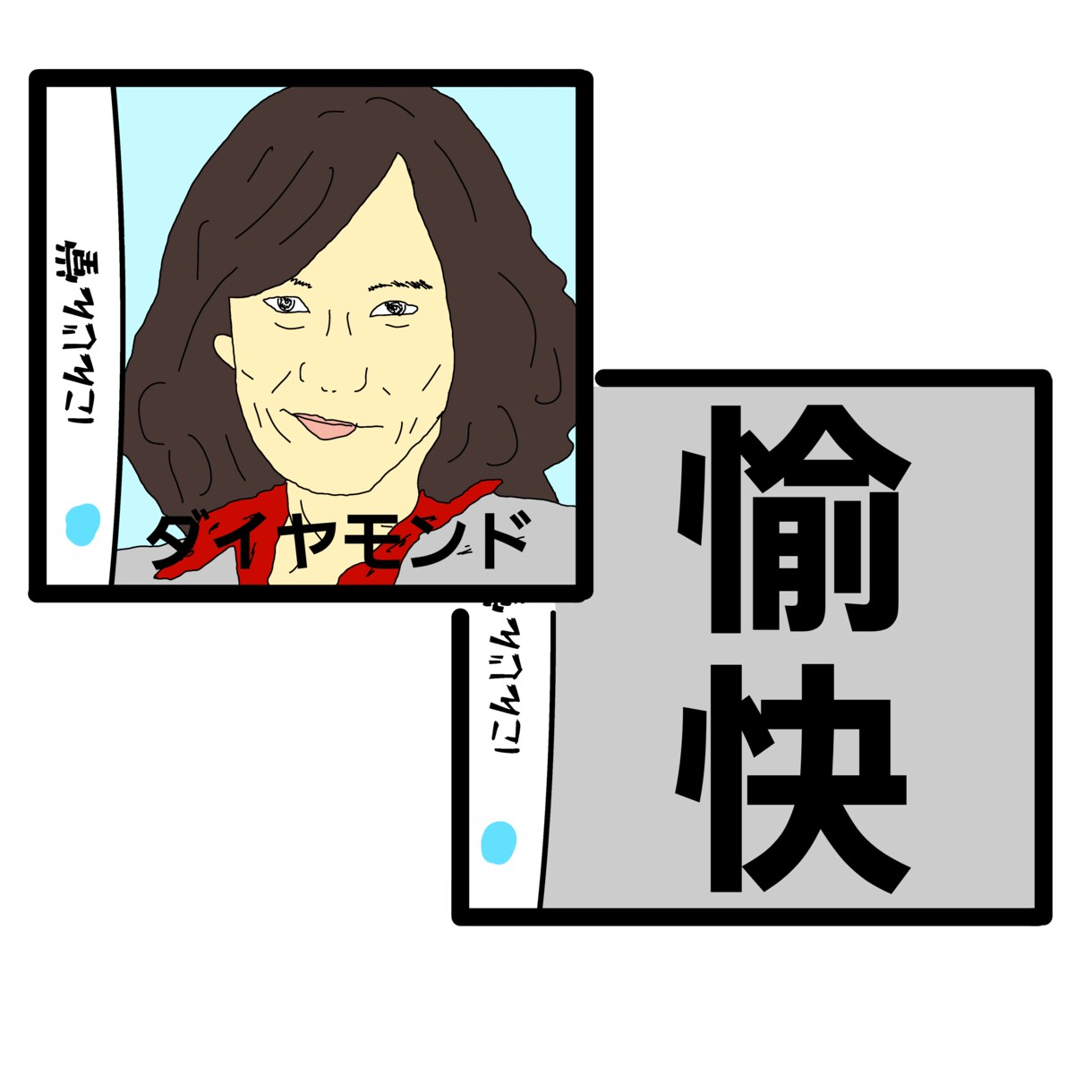 他には無いNFTイラストを提供致します 10代後半のイラストレーター僕の未来を少し買いませんか？ イメージ4