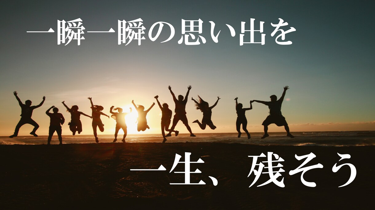 お手頃★動画編集(PR・Youtube等)します Youtube・SNSに動画をUPしたいが作る時間がない方へ イメージ7