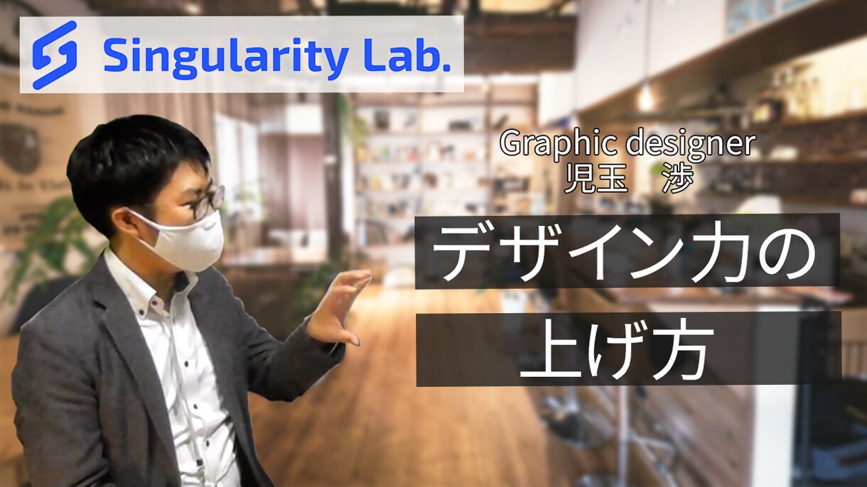 YouTube用サムネイルを作成します お客様のイメージを具現化します イメージ1