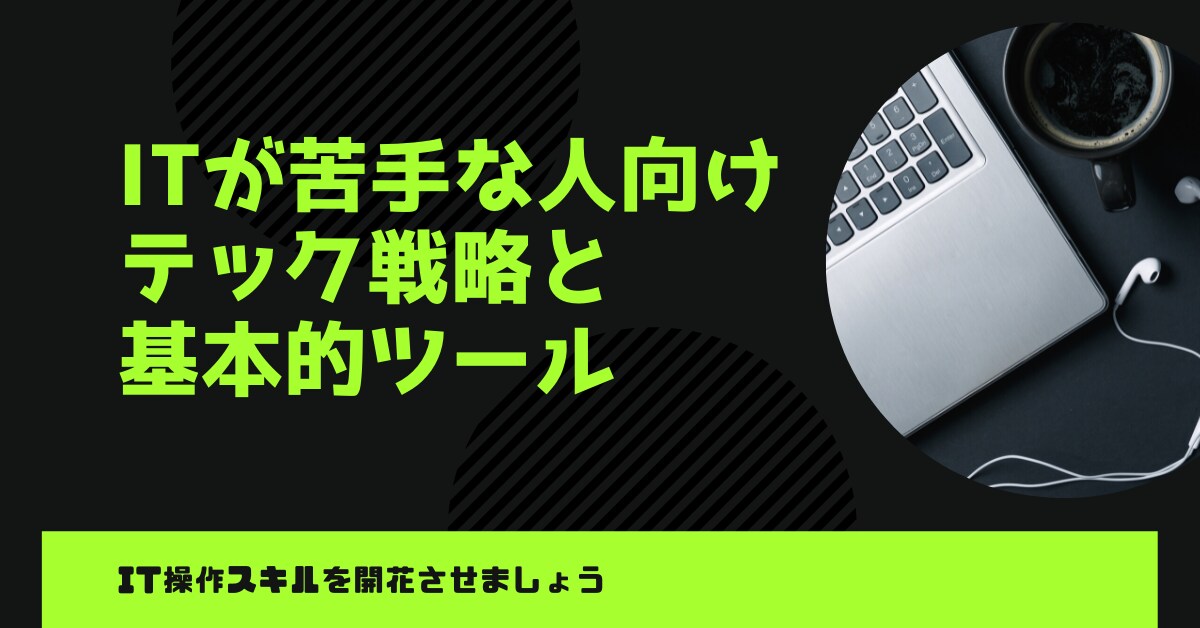 最短1日!印象に残るWEB専用のバナー制作します バナー / ヘッダー / 商品画像 / サムネイル/ 通販 イメージ3