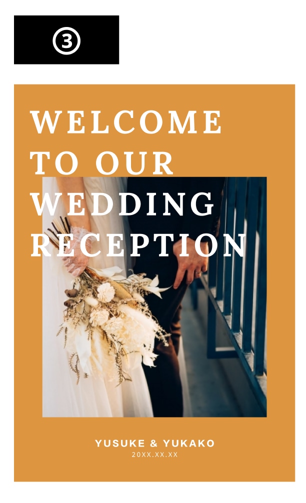 レトロなウェルカムボードを1週間で作ります 急ぎで結婚式のウェルカムボードが必要な方へ イメージ5
