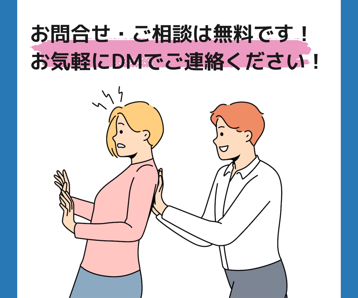 プロがShopifyでお望みのECサイト制作します 〜高機能なShopifyECサイト作成・制作を実現！ イメージ6