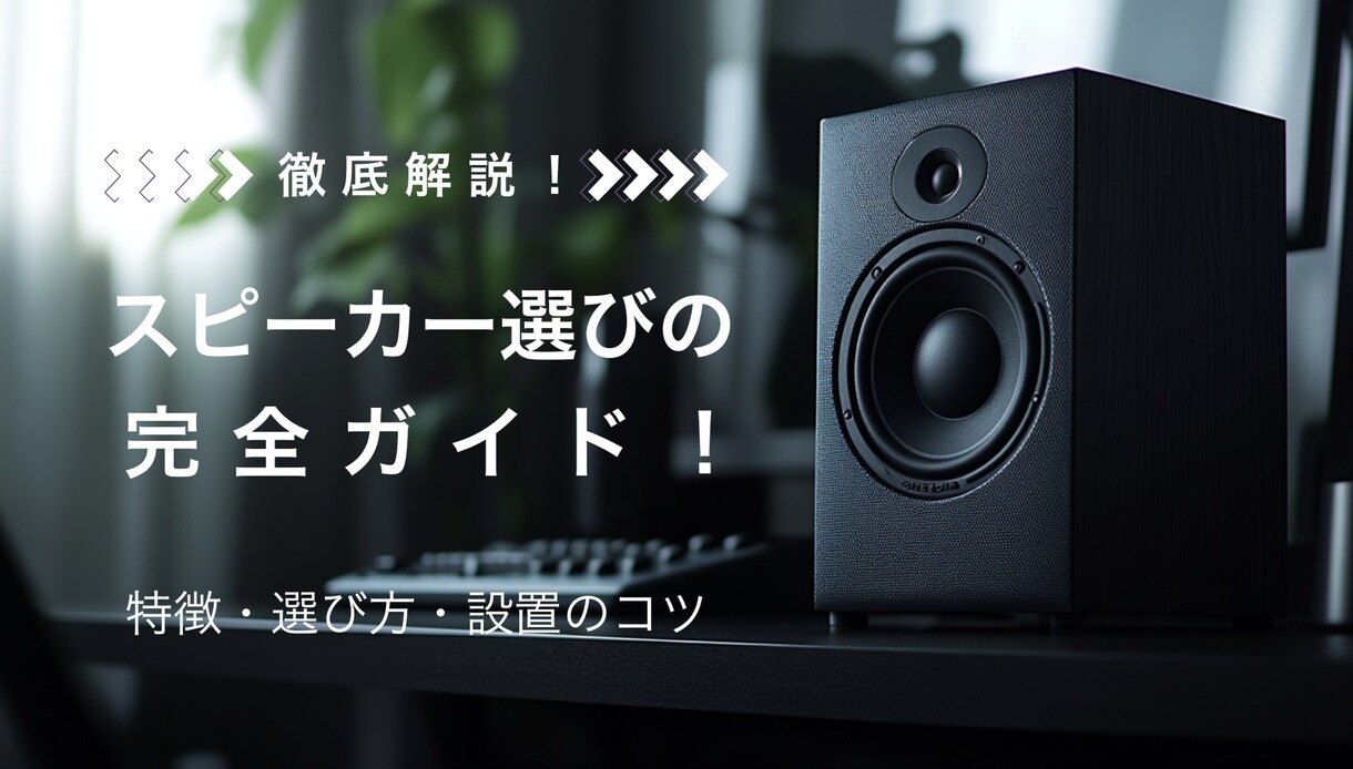 直感的に”わかる”デザイン作ります 言葉だけに頼らない”わかりやすい”WEB画像 イメージ6