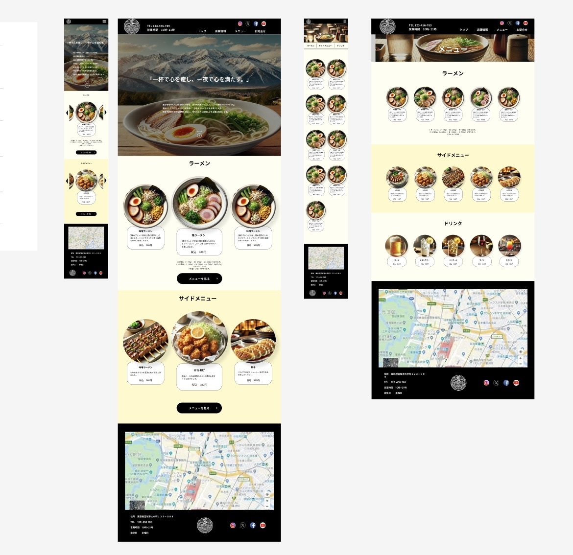 魅力を引き立てるサイトのデザインを提供します 最短2日！スピード重視する方にもおすすめ！figmaデザイン イメージ2