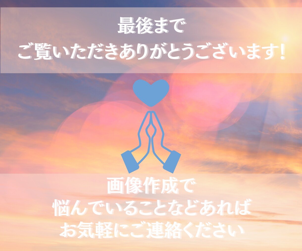 集客できるバナー、ヘッダー作ります Canvaを使用しての女性ならではのデザインを作成します！ イメージ10