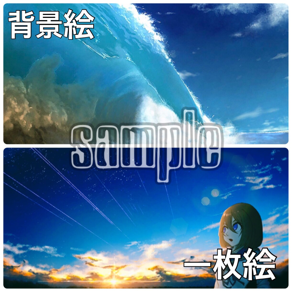 SNS用アイコンイラストをお描きます 最低金額の1000円でアイコンイラストお描きします！！！ イメージ3