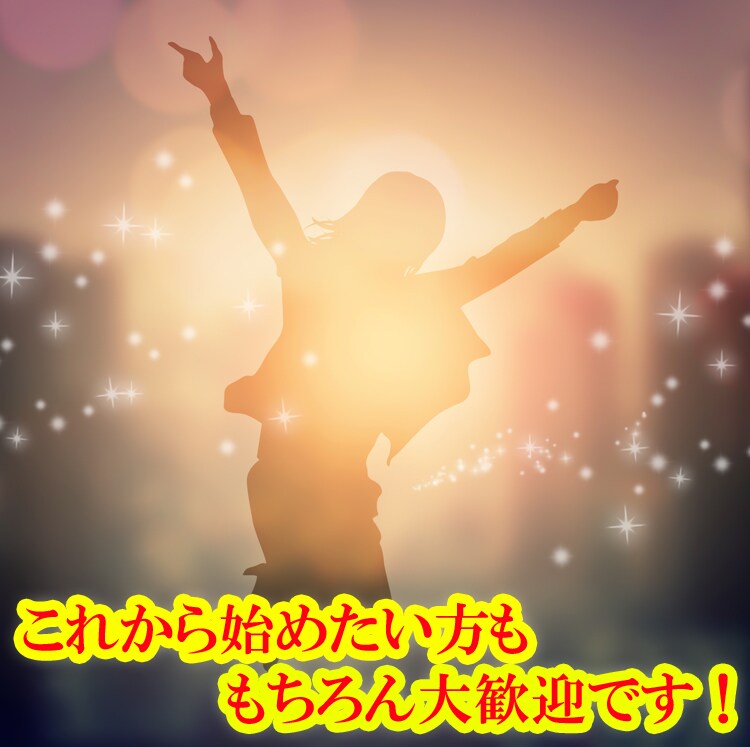 ハンドメイドで売上をアップさせるアドバイスをします 作品販売の疑問や問題についてのご相談を受け付けています イメージ7