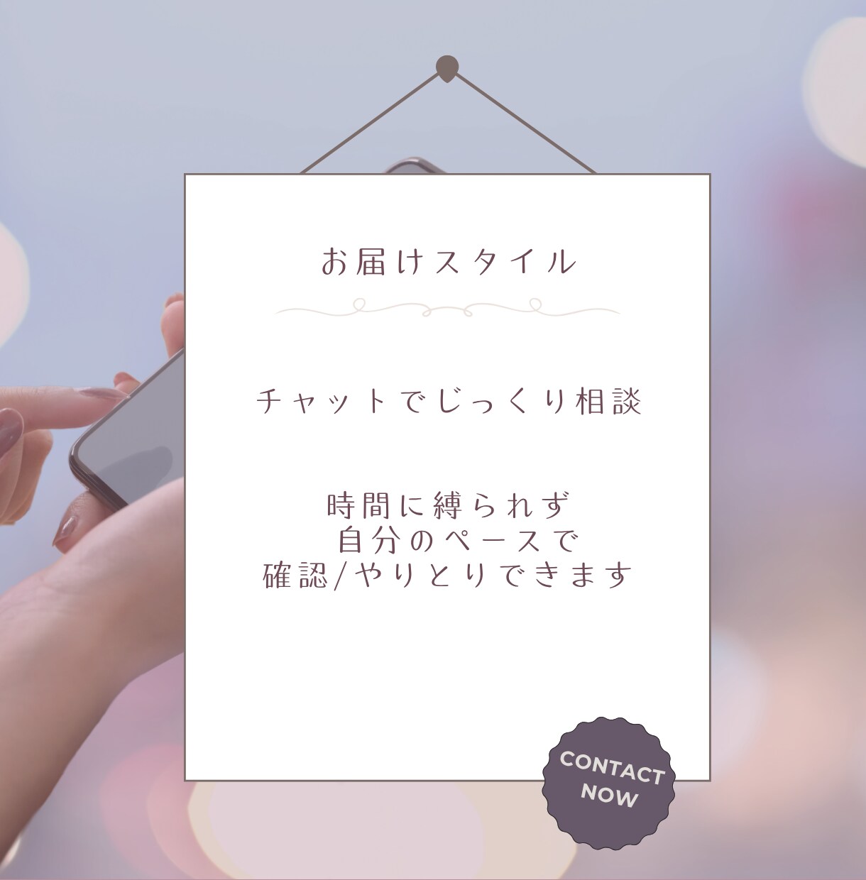 500円◆即日｜YES/NOタロット占います 恋愛、仕事。タロット占いで気になる結果と理由を即日お届け イメージ5