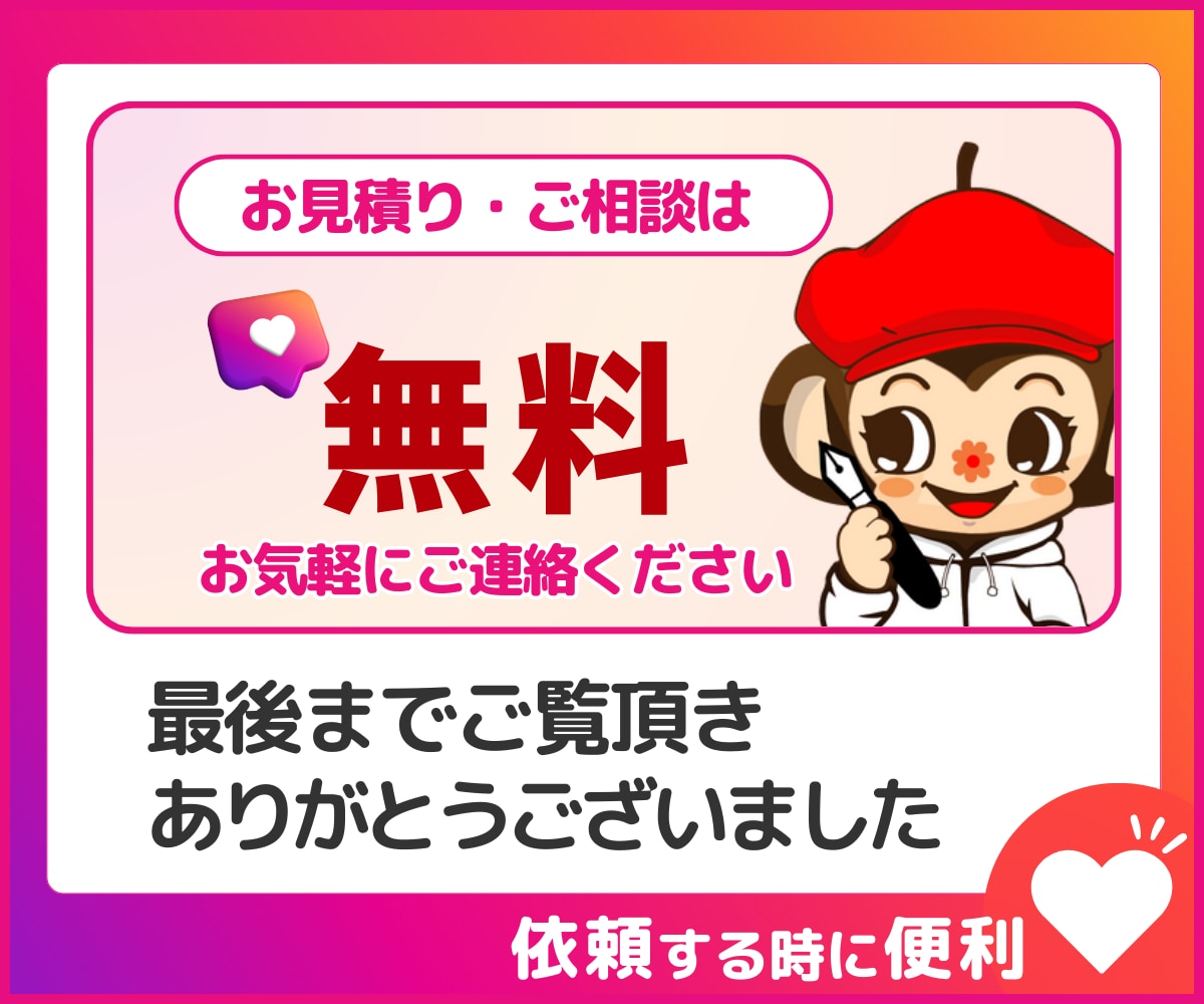 埋もれない！個性派投稿インスタテンプレート作ります ★データ料込み！即日利用で効率化！固定投稿も対応可能！ イメージ10