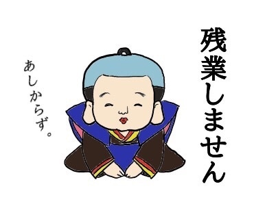 1コママンガ作成いたします 相手が見えないネットでの交流に、伝えたい事を伝わりやすく イメージ2