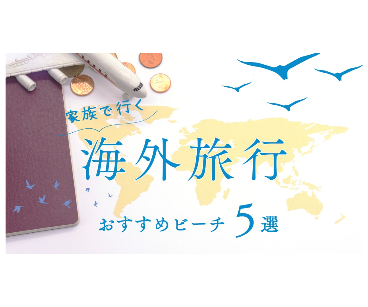 クリックされるサムネイルを制作します 3ヶ月でチャンネルを収益化させた私にお任せください！ イメージ8
