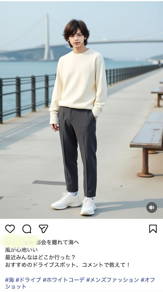 Instagramの写真作成から投稿まで代行します 月9,500円〜の超破格価格！ハイクオリティ写真を作成！ イメージ3