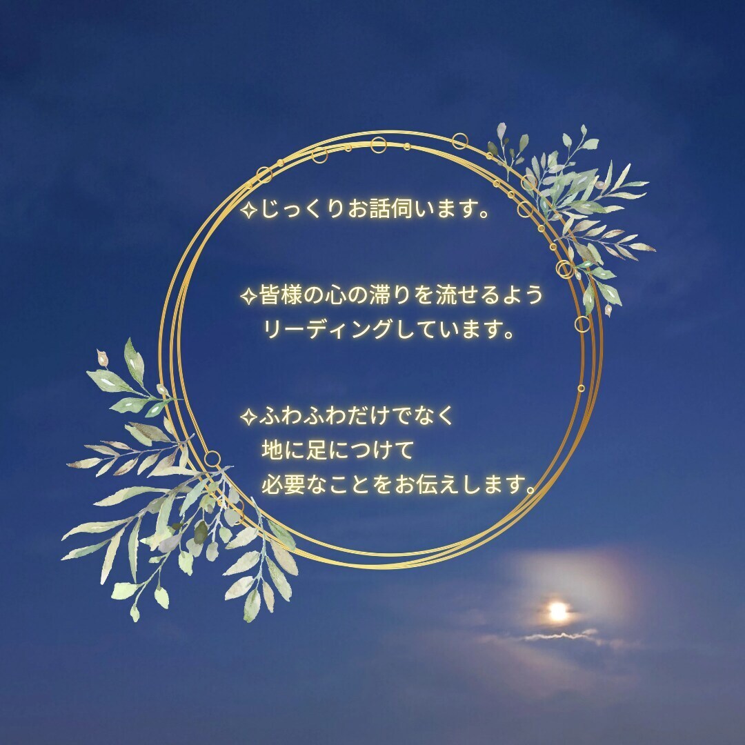 あなたの感じている限界を突破する鍵を届けます 壁をぶち破りたい、現状を変えたいあなたへ イメージ5