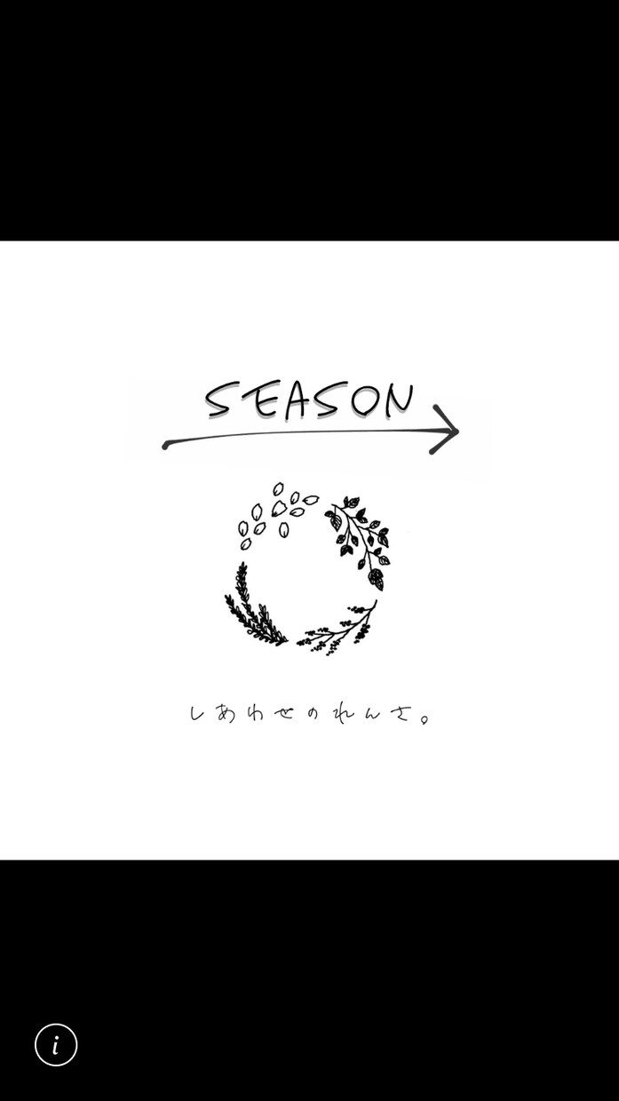 あなただけの手書きロゴ作成します 優しさ、味のあるロゴに仕上げたい方にぴったりです。 イメージ3