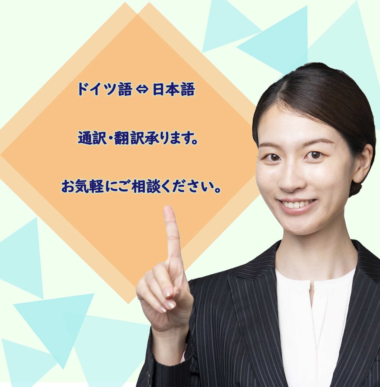 売上UPに繋がる出品サービス画像を制作します デザインお任せOK！今すぐ出品サービス画像が必要なあなたへ イメージ3