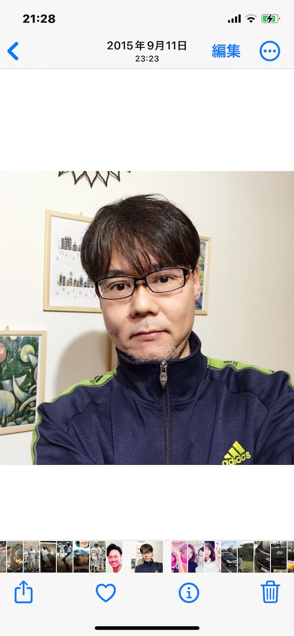 うつ病で苦しむあなたの力になります うつ地獄から這い上がった私だからあなたのことが分かります。 イメージ1