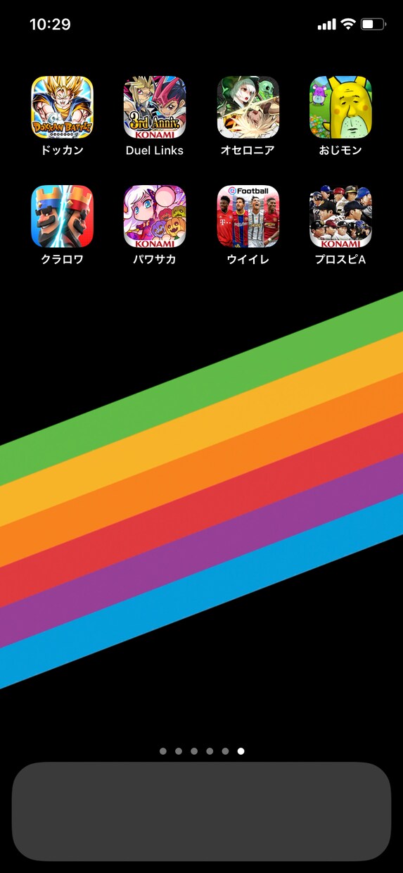 ゲームの代行させて頂きます どんなゲームでも大丈夫です！！ イメージ1