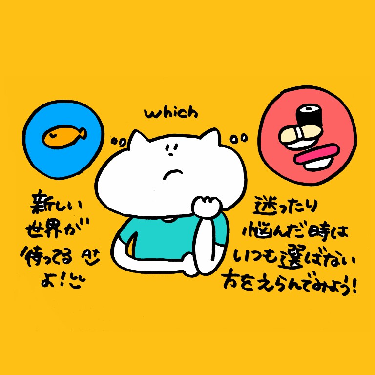 絵とメッセージを描きます あなたのお話を聞いて、贈る言葉と絵を描きます。 イメージ7