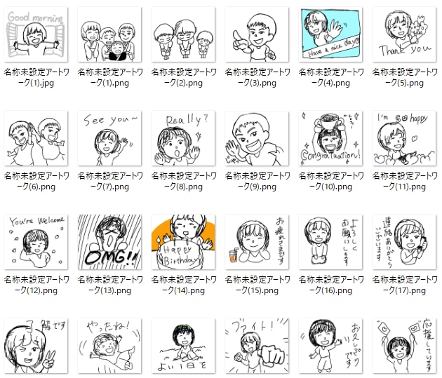 集客にも使えるオリジナルＬＩＮＥスタンプ作ります リッチメッセージやメルマガに！使えるキャラクターイラスト イメージ5