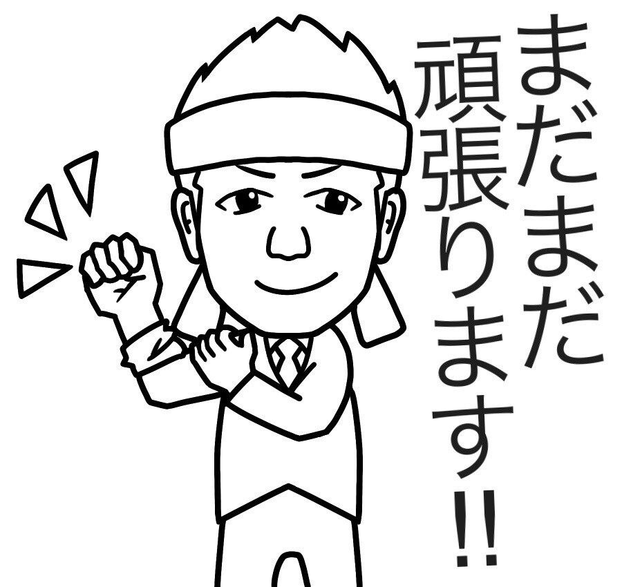 ミニキャラLINEスタンプ作ります ゆるかわな動物、ミニキャラなんでもつくります！ イメージ3