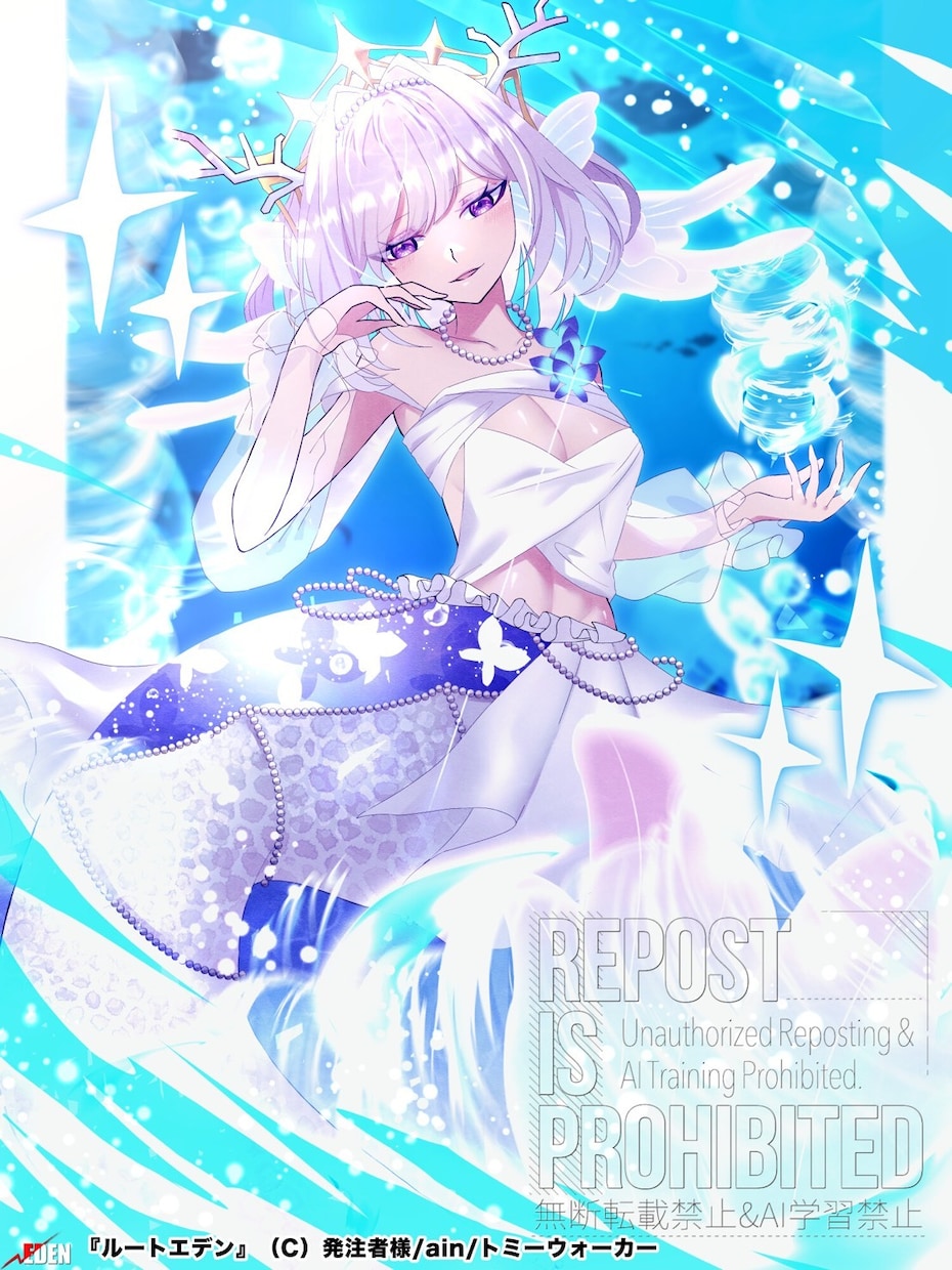 商用タダ！かっこかわいいイラストを安価で描きます 初めてのご依頼でも安心！丁寧なヒアリングであなたの理想を形に イメージ5