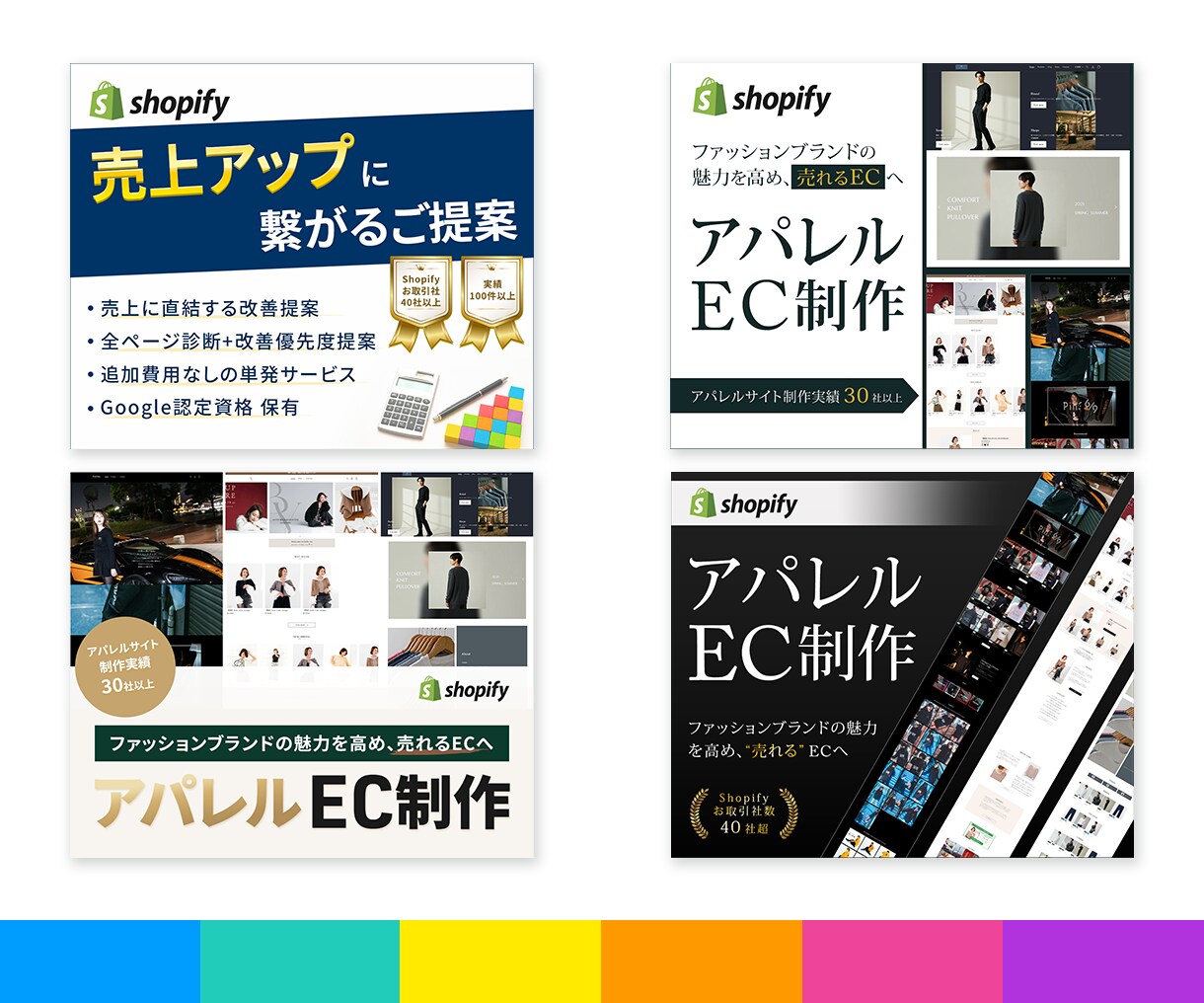ライバルと差がつく！ココナラ出品画像お作ります はじめてでも安心。出品画像づくり、お手伝いします。 イメージ8