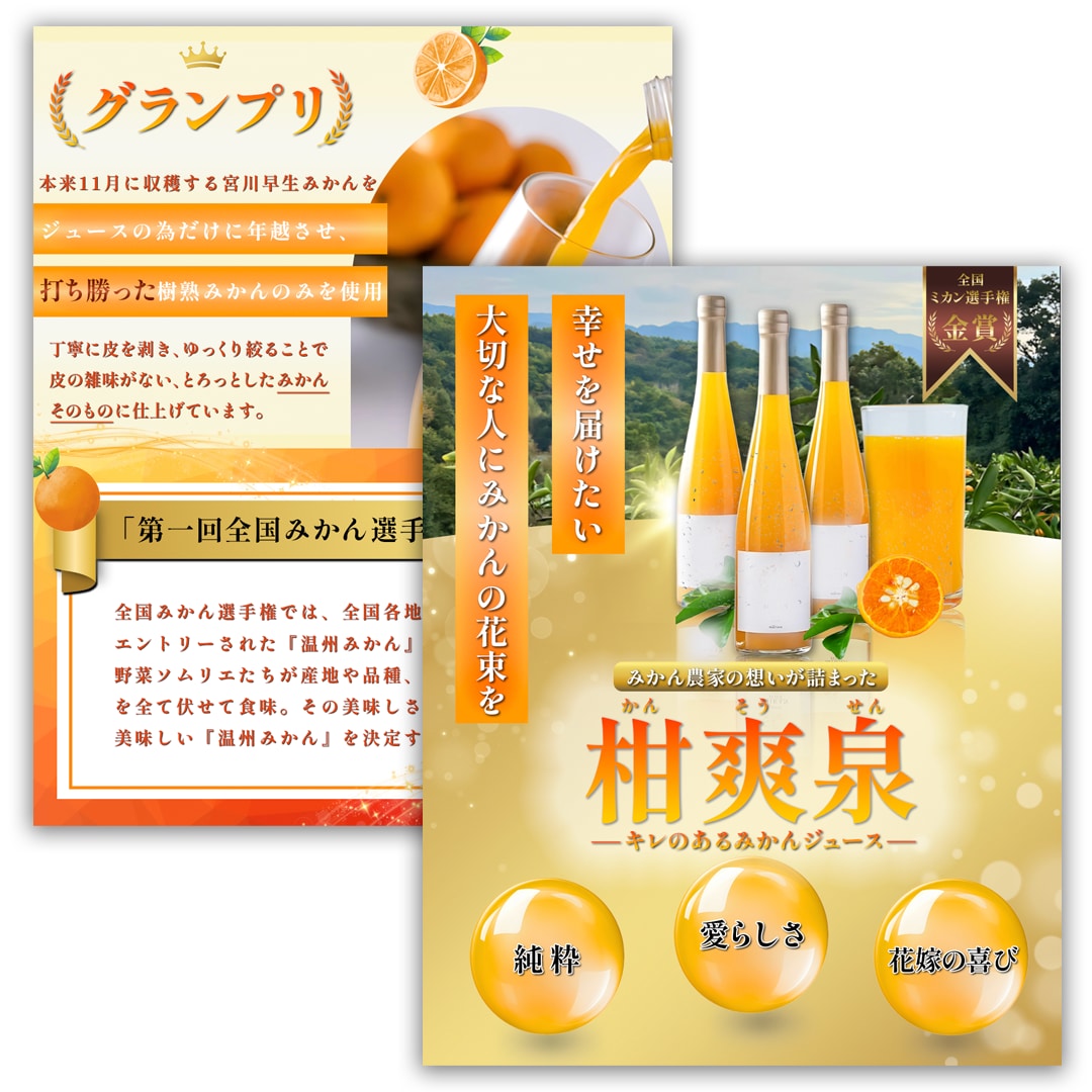 訴求力のあるチラシ・フライヤーデザイン制作します 伝えたい魅力を、わかりやすく・印象的にデザインします。 イメージ7