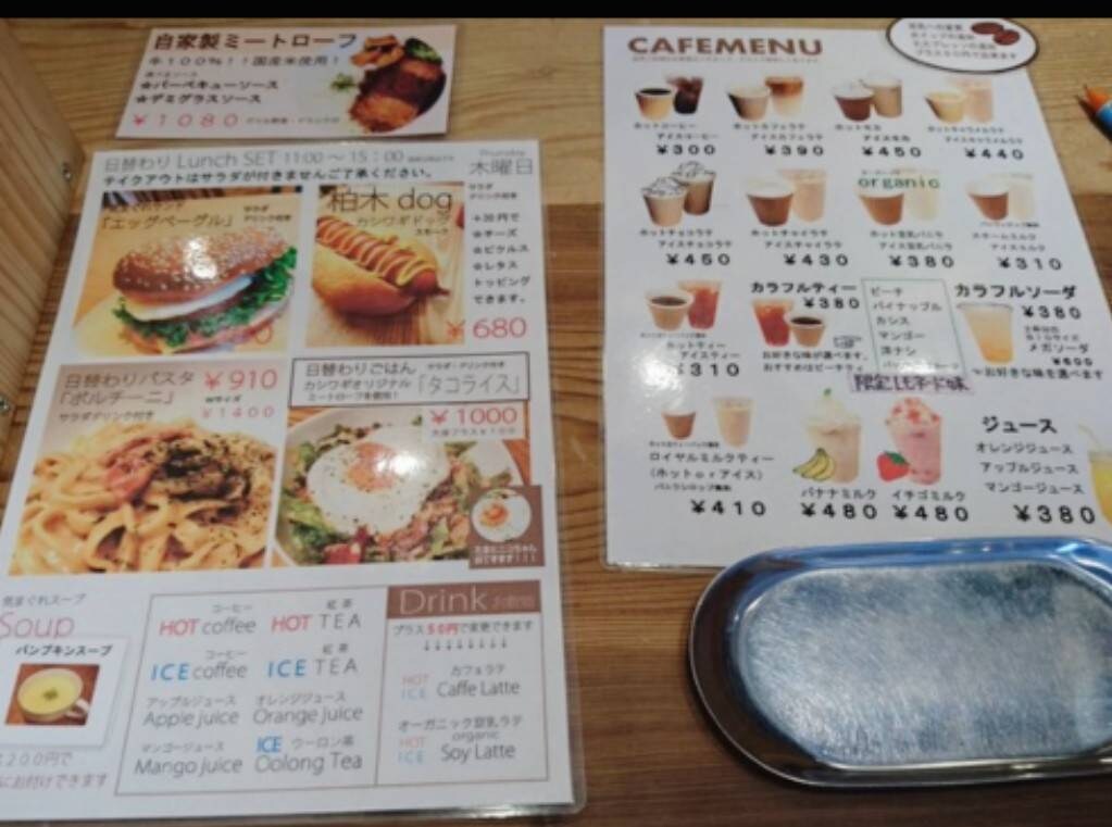 完成形をお届けします A3までの用紙をラミネートして郵送でお送りします。 イメージ2