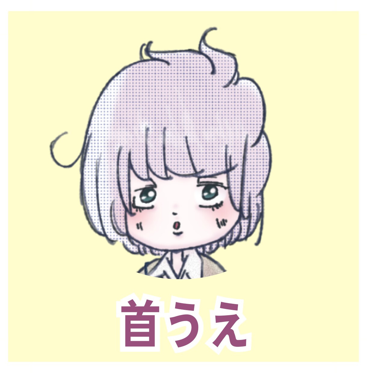 商用可◎ミニキャラのアイコンイラストお描きします 似顔絵風・かわいい・かっこいい・あなたのお好みにお作りします イメージ3