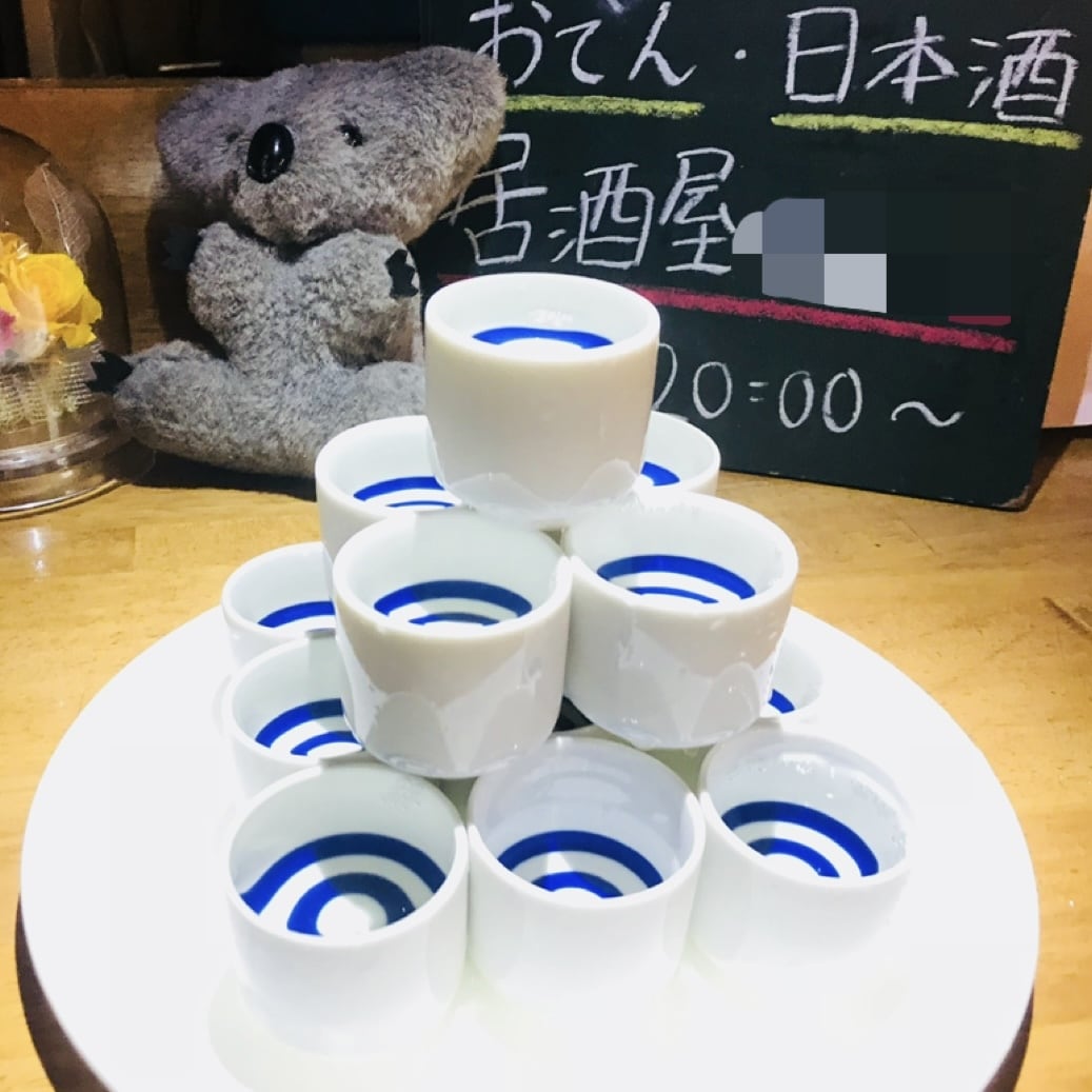 元日本酒BAR女将に任せて♪日本酒の相談にのります 気軽に聞いてくださいね。酒雑談でもOK♪ イメージ1
